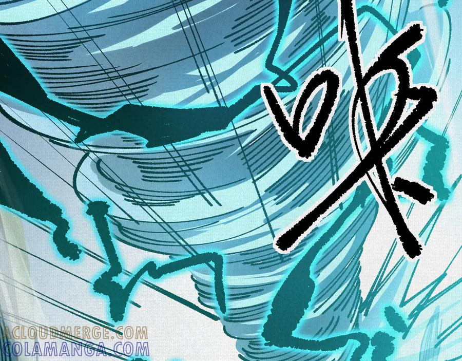 97 诡异阵法 第25页