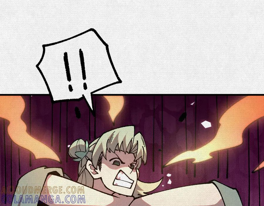 98 反抗天的勇气 第49页