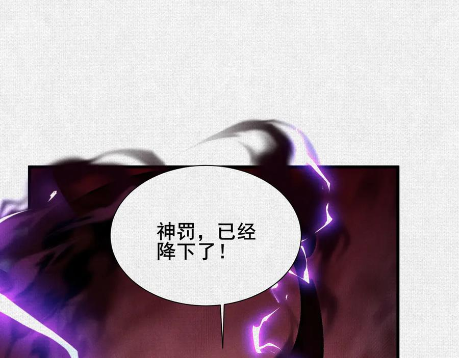 100 出发 第4页