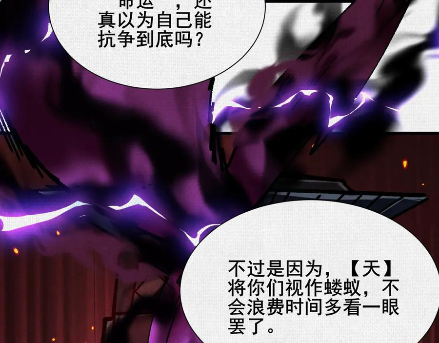 100 出发 第7页
