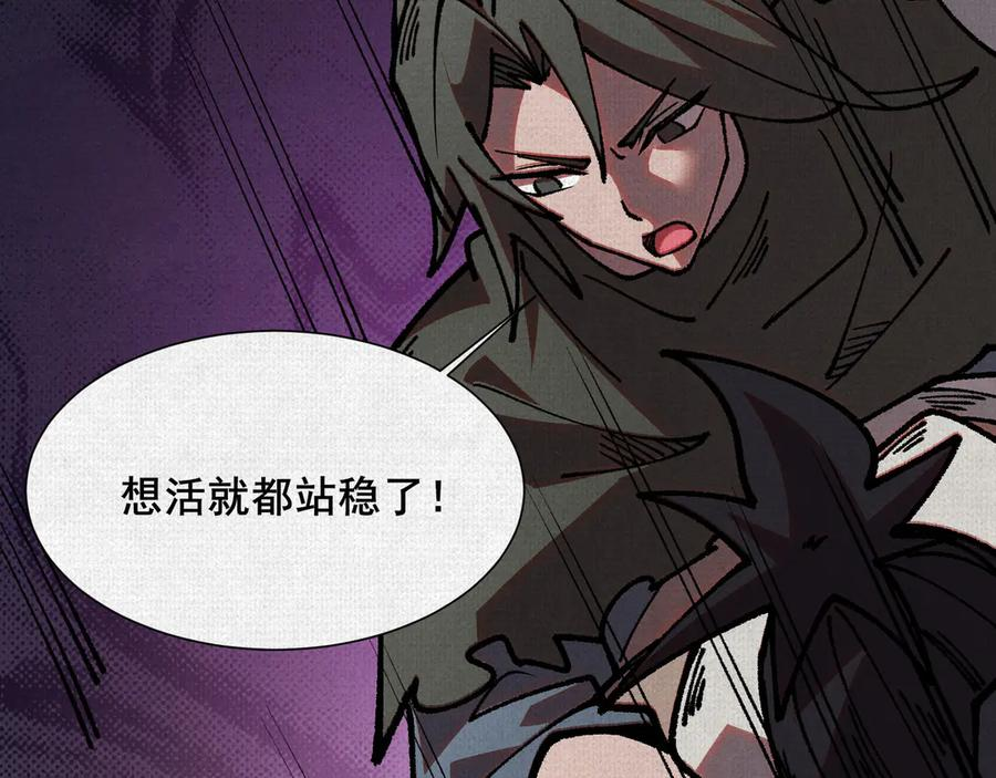 100 出发 第15页