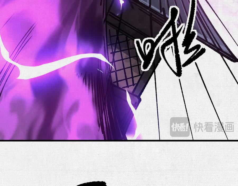100 出发 第22页
