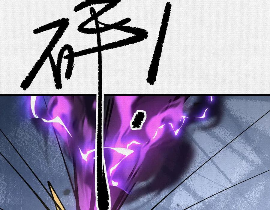 100 出发 第23页