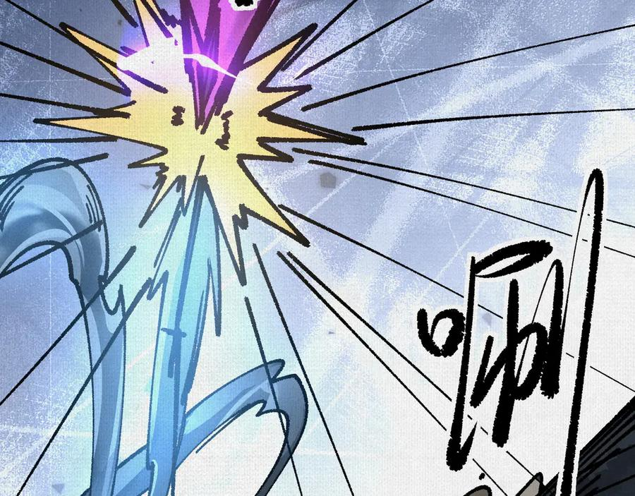 100 出发 第24页