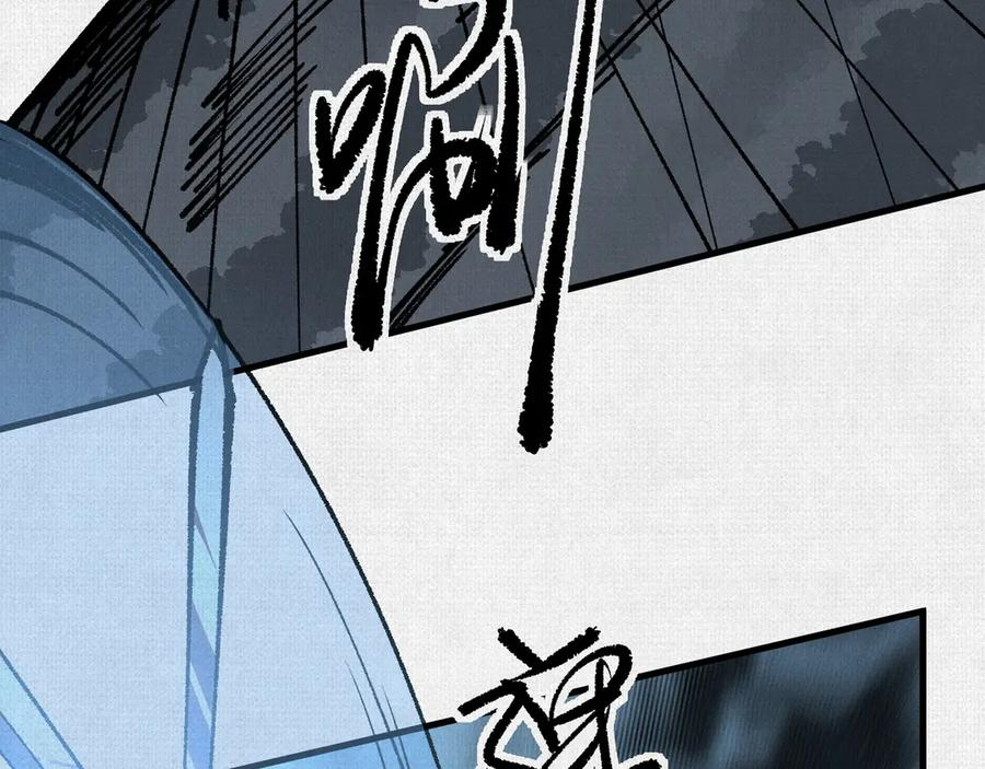 100 出发 第26页