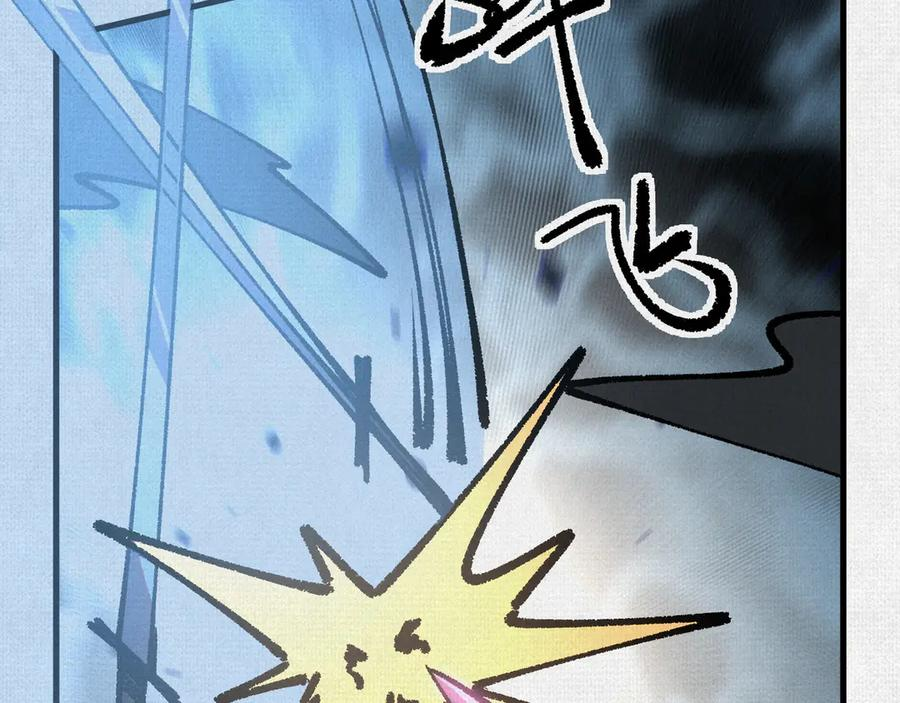 100 出发 第27页
