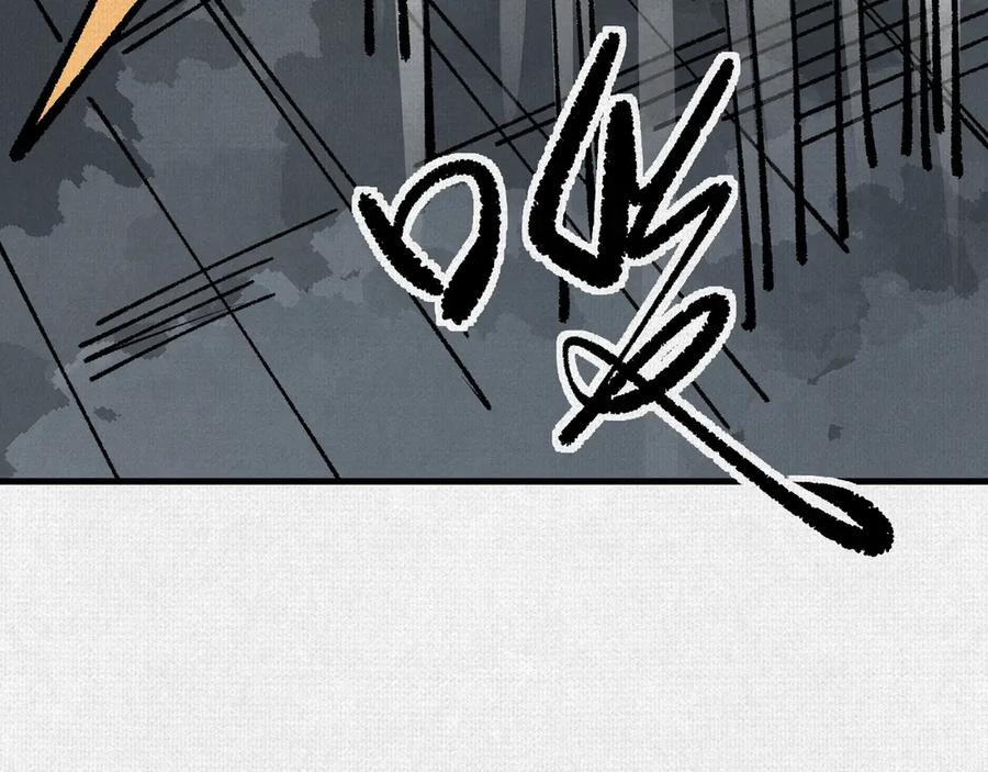 100 出发 第32页