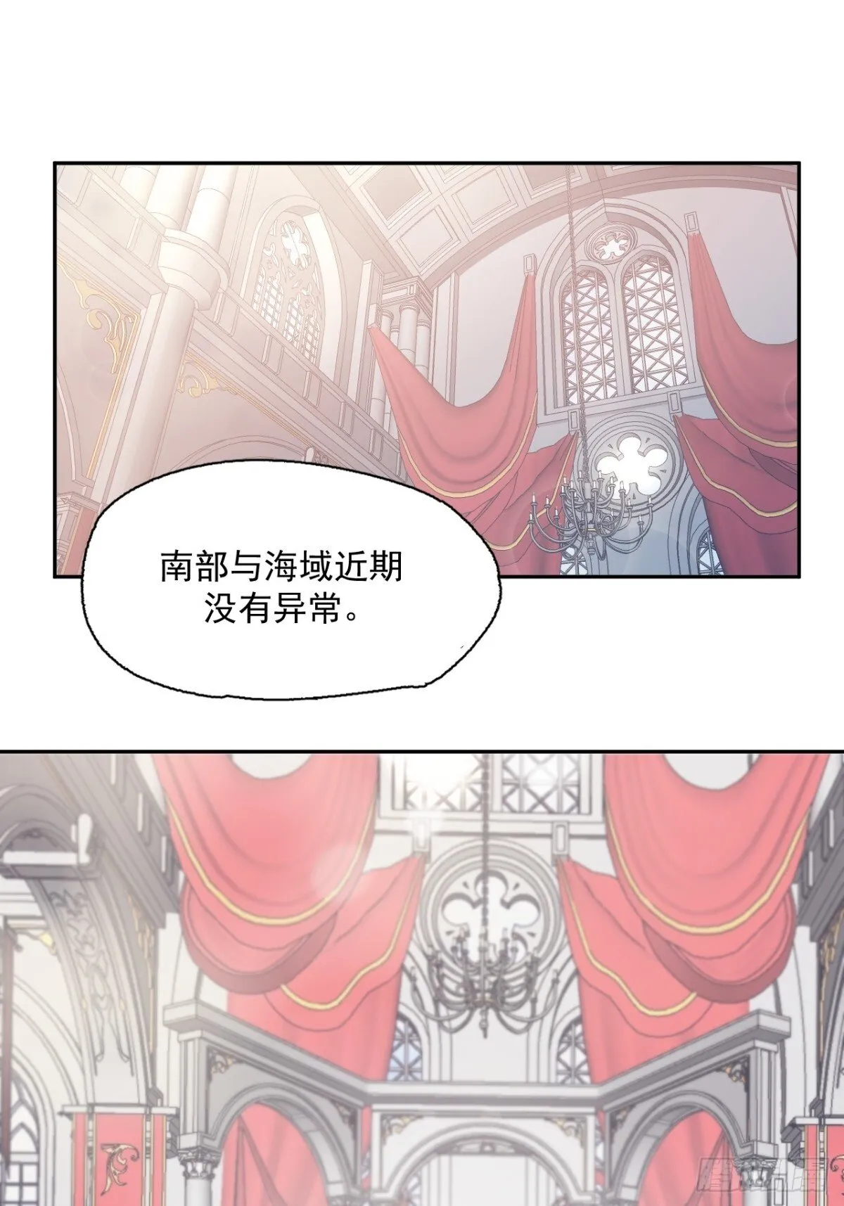 05-合作与潜入 第1页
