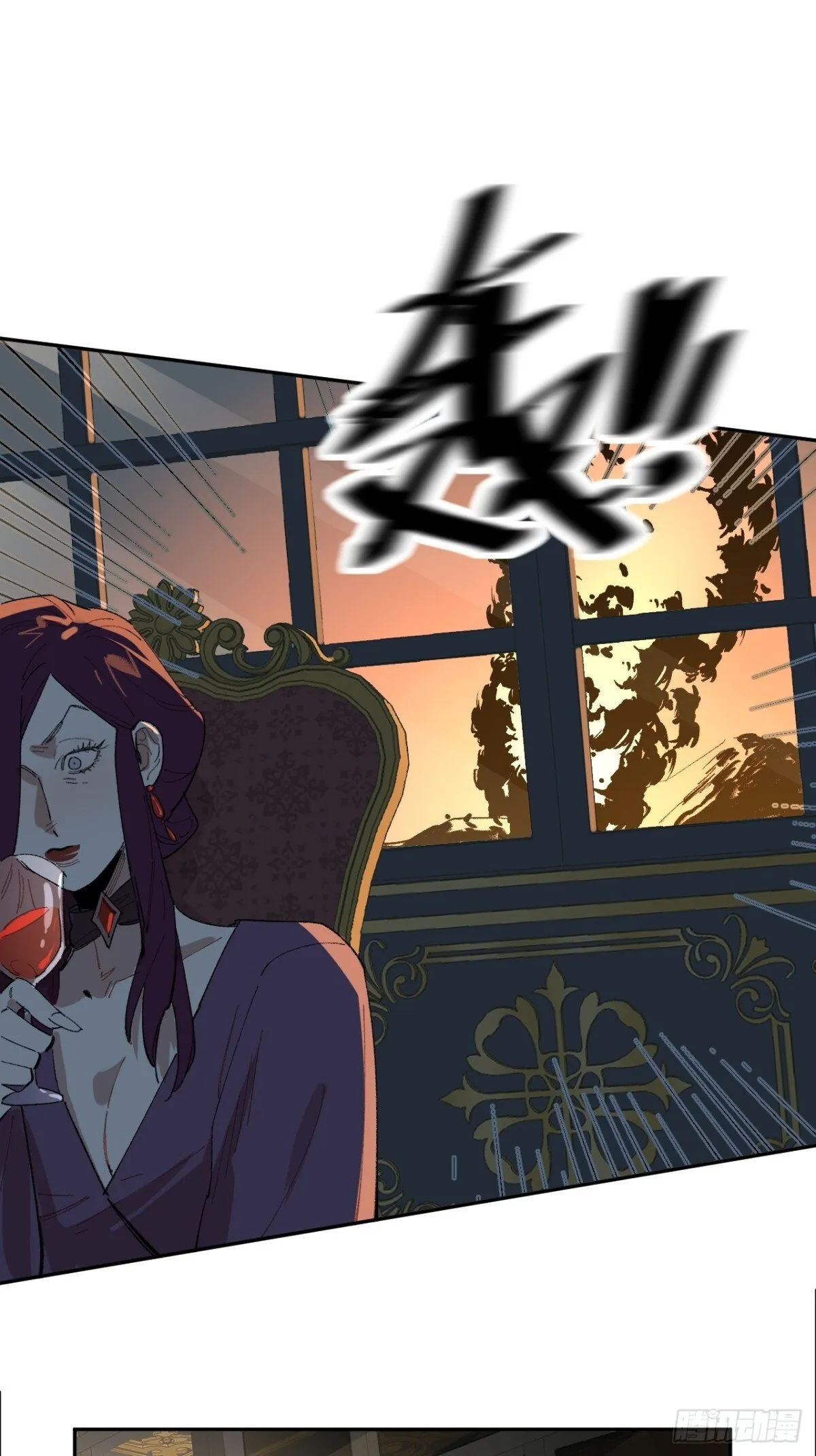 05-合作与潜入 第27页