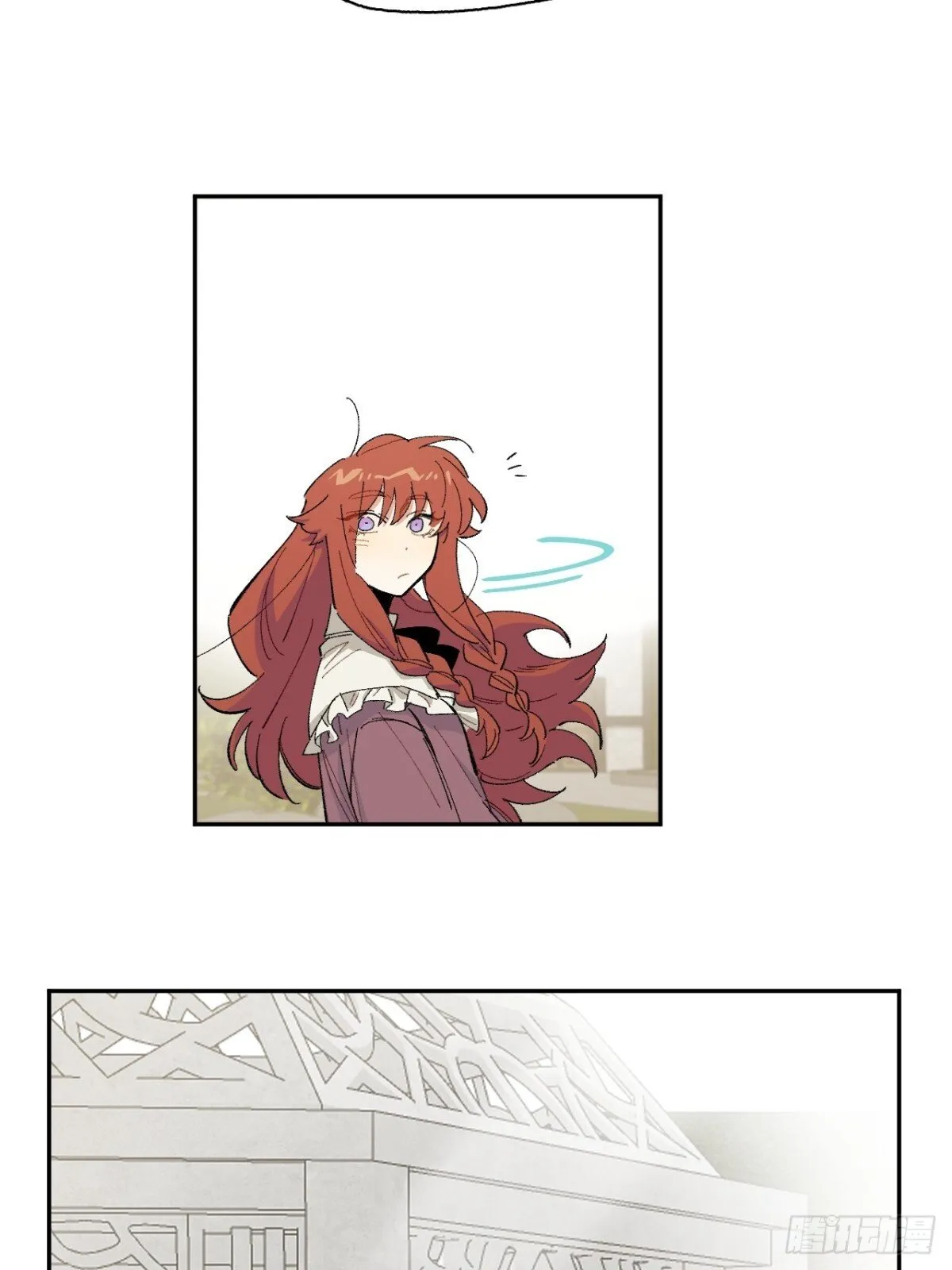 06-圣女大人 第53页