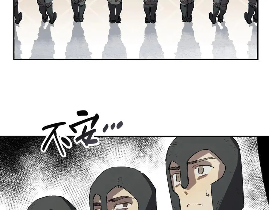 10-火 第3页