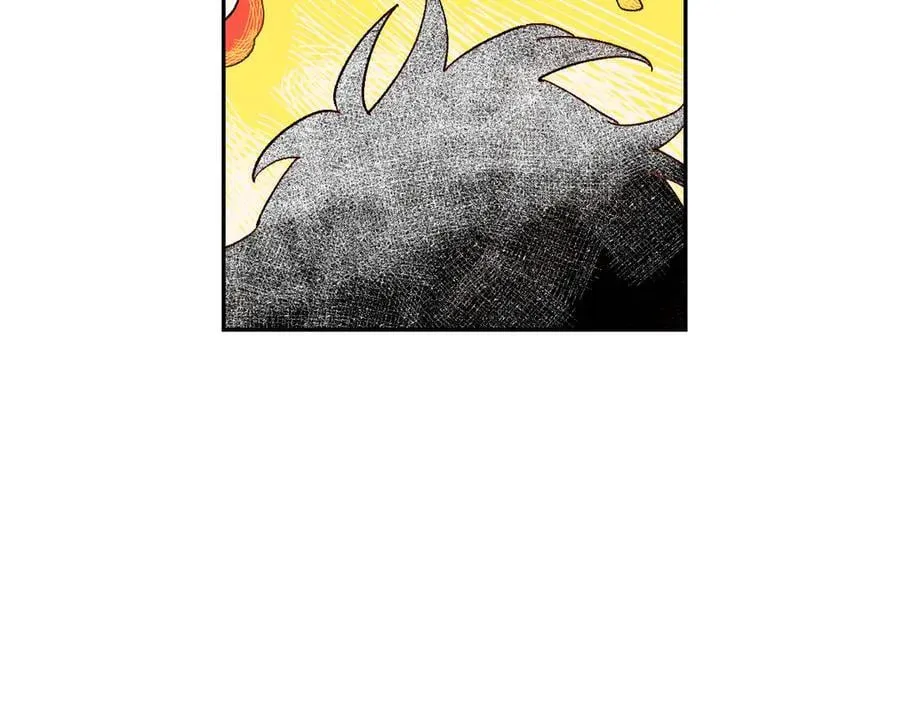 10-火 第18页