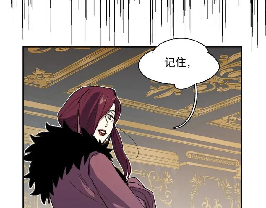 10-火 第26页
