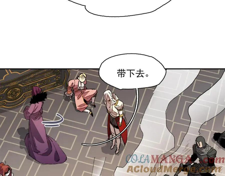 10-火 第28页