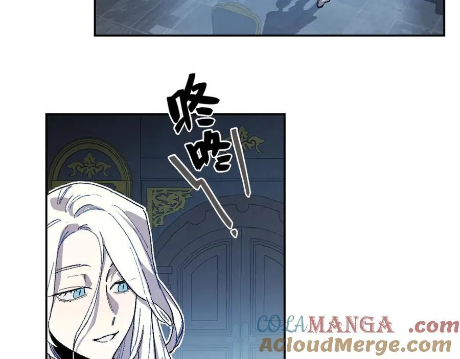 10-火 第46页