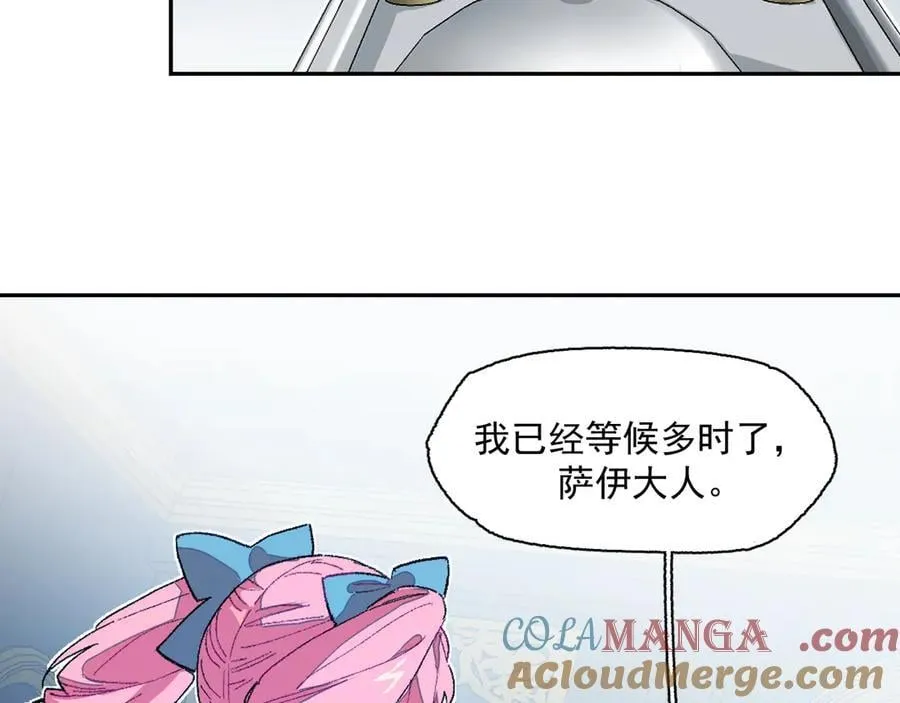 10-火 第49页