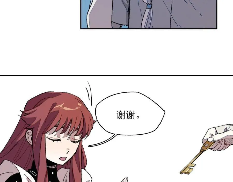 10-火 第56页