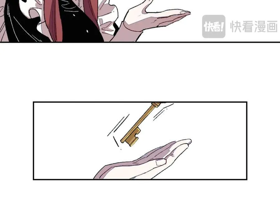 10-火 第57页
