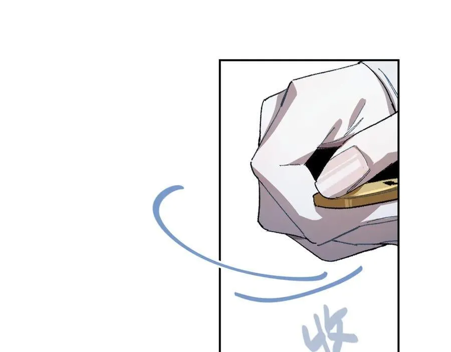 10-火 第60页