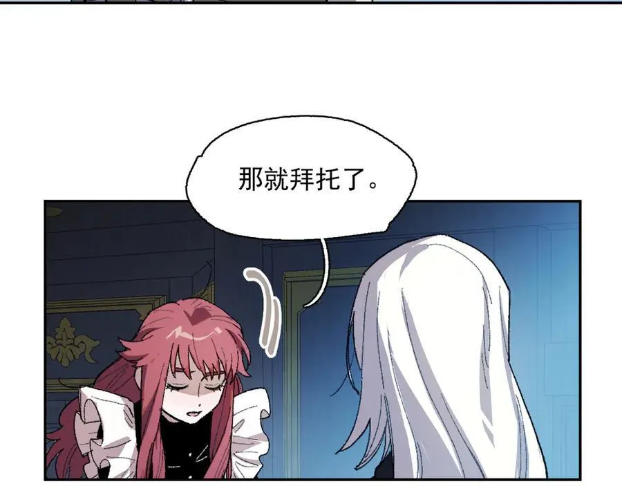10-火 第63页