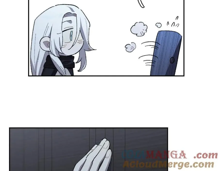 12-萨伊的决心 第73页