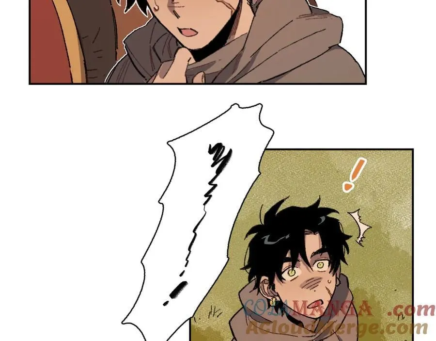13-出发北境 第70页