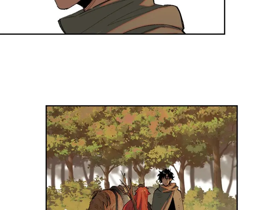 14-第一次出城 第21页