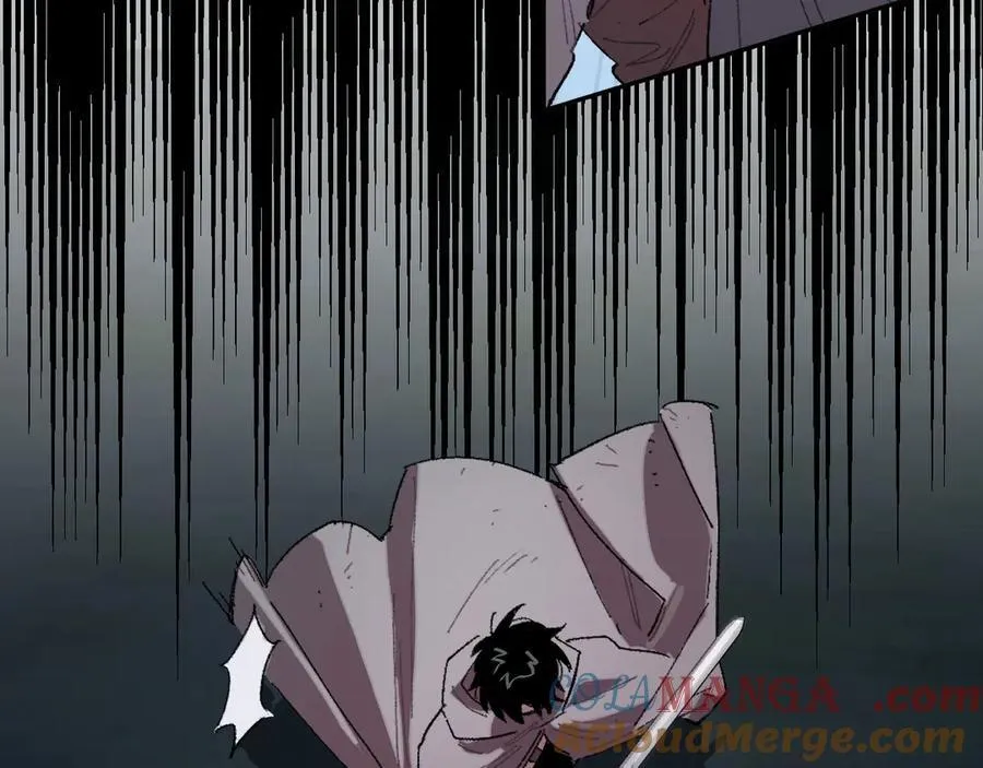 15-合作对敌 第4页