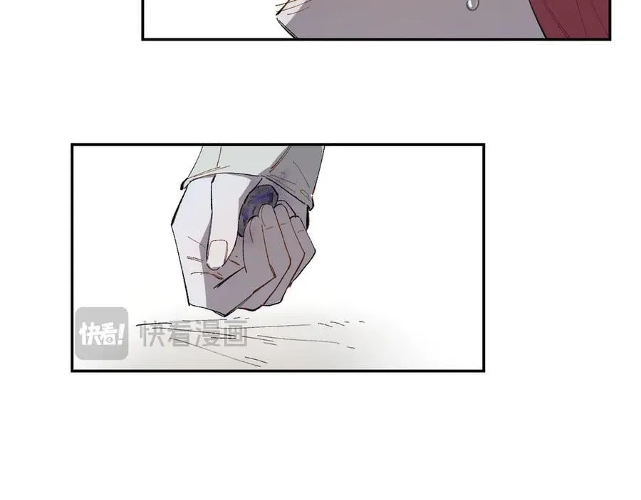 15-合作对敌 第35页