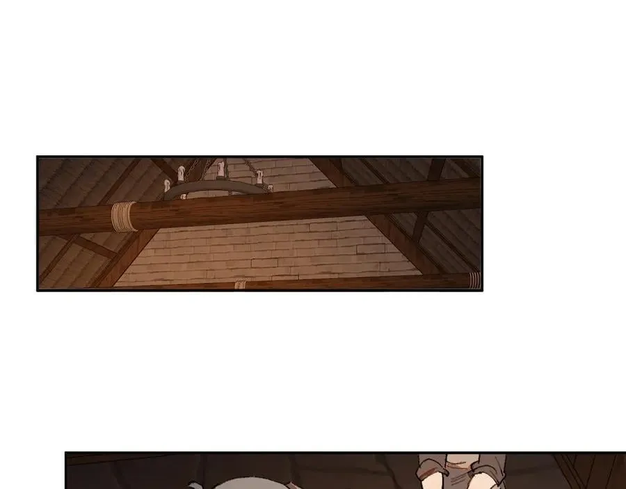 15-合作对敌 第42页
