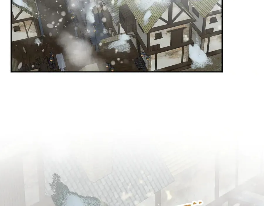 17-北境之内 第17页