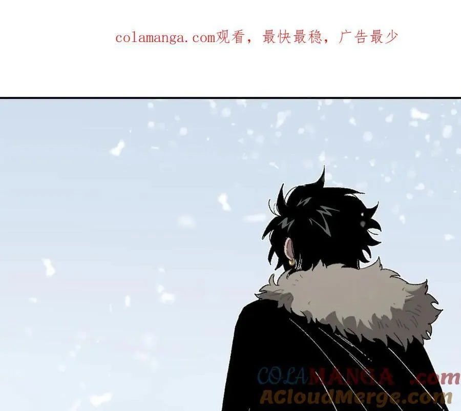 18-谁都不许动她 第1页