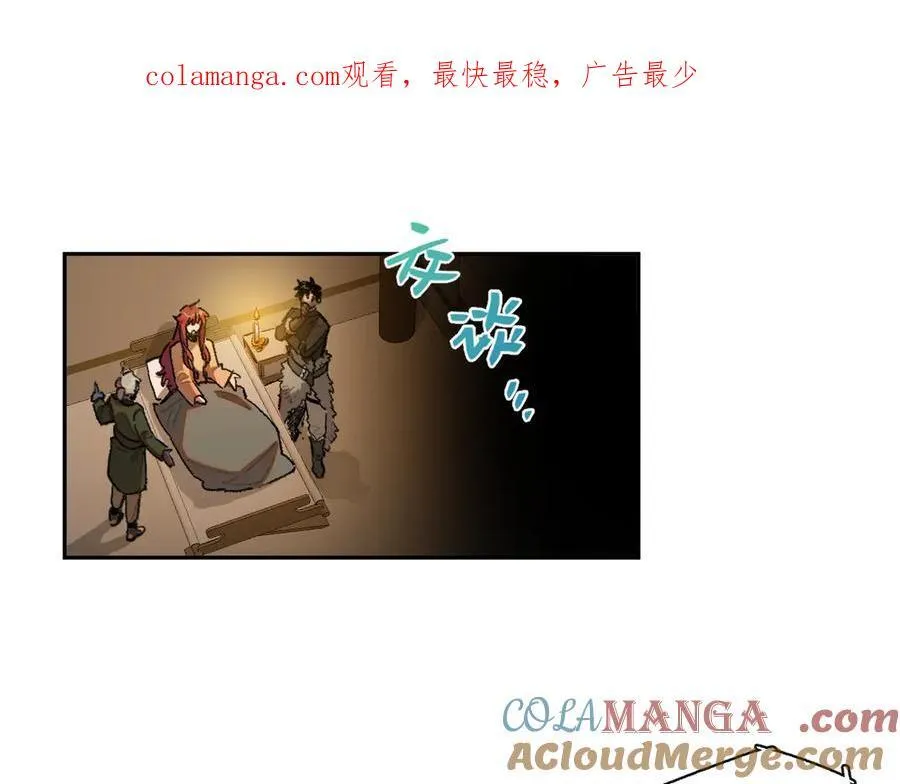 19-克莱拉的质问 第1页