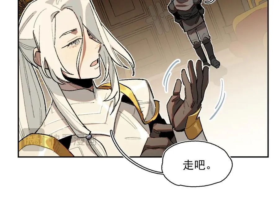 19-克莱拉的质问 第41页