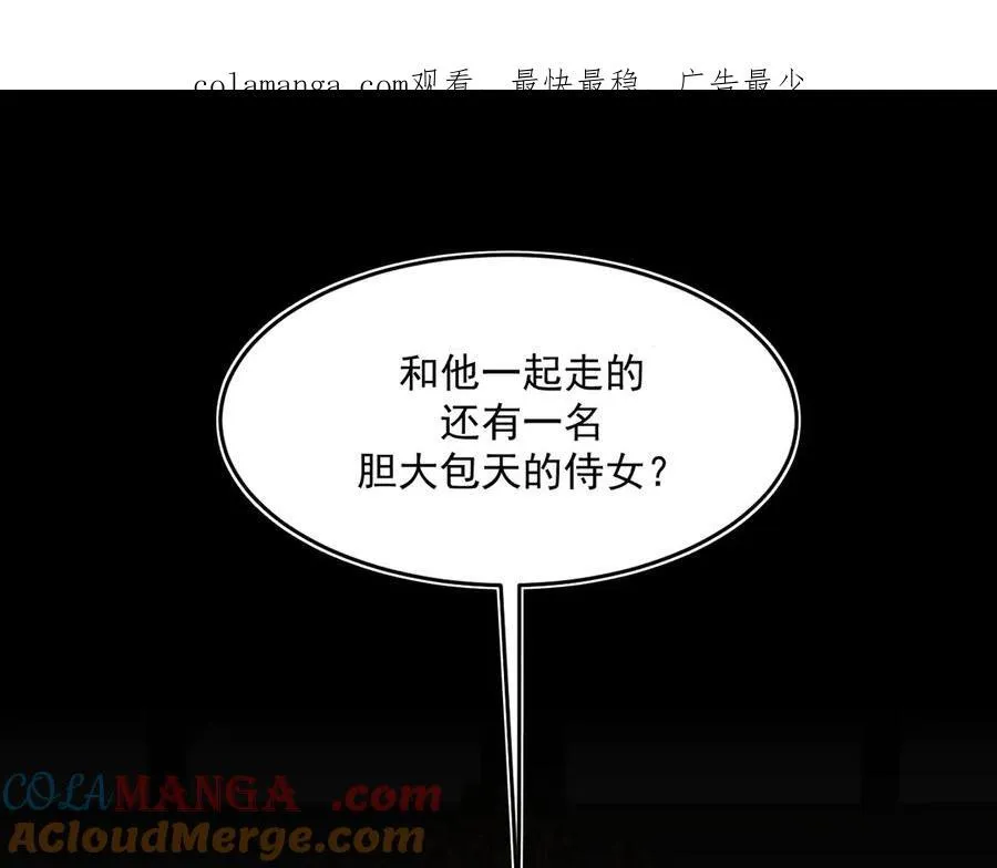20-阳光之下 第1页