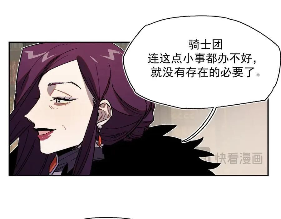 20-阳光之下 第12页