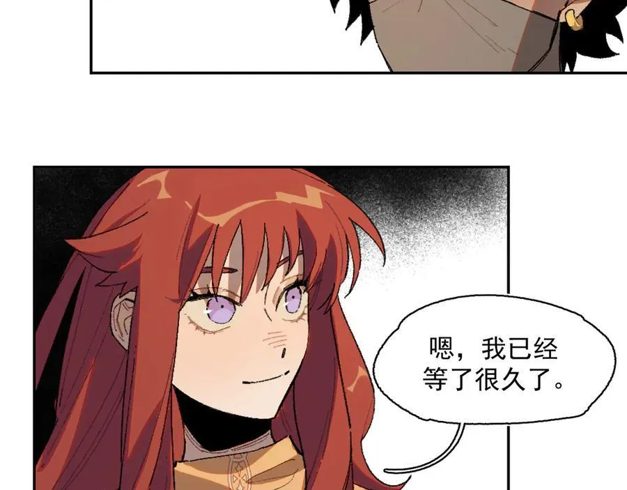 20-阳光之下 第57页