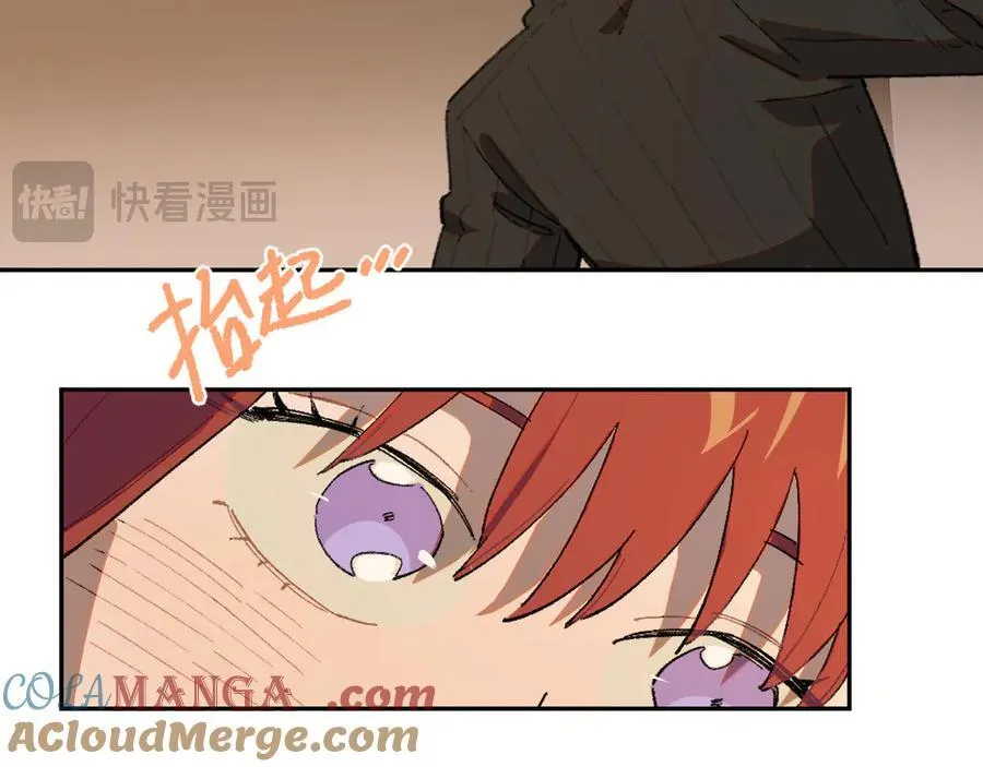 20-阳光之下 第82页