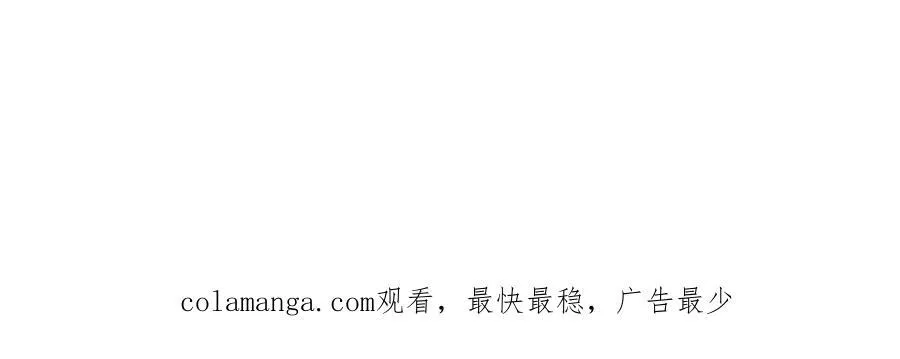 20-阳光之下 第89页