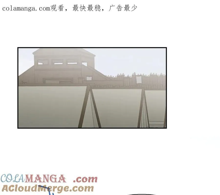 21-朋友……！ 第1页