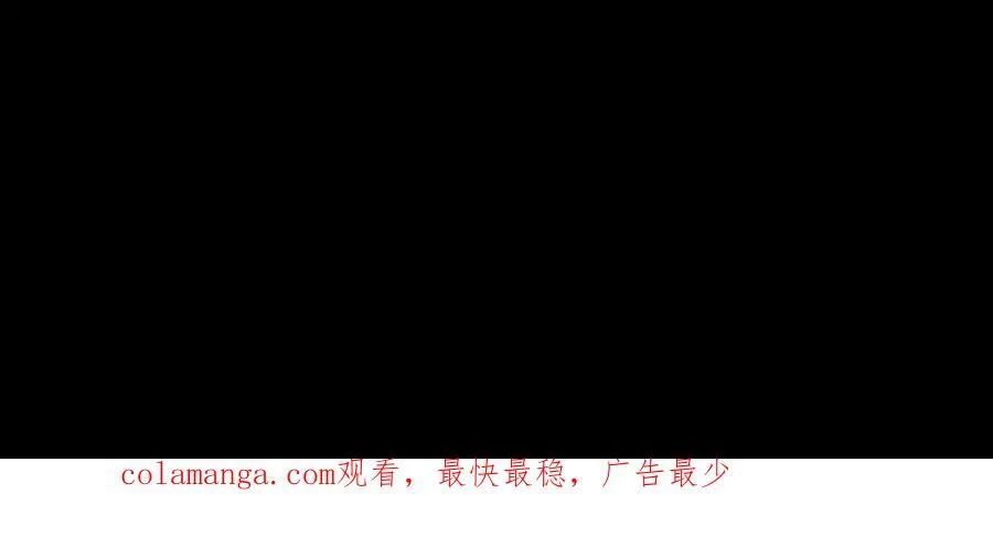 21-朋友……！ 第71页