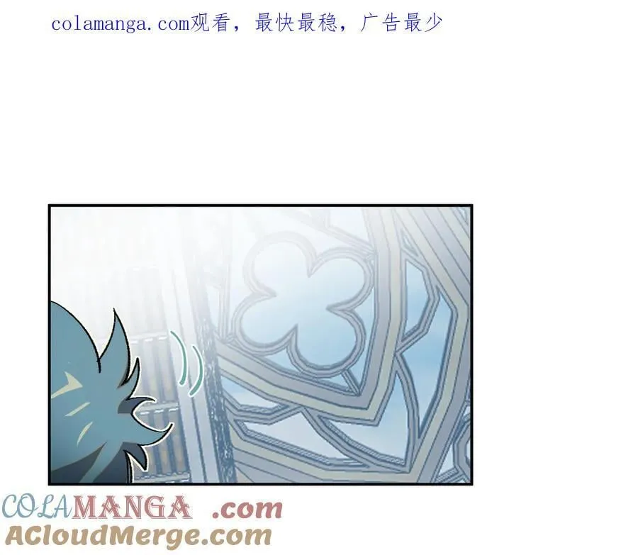 24-被预见的未来 第1页