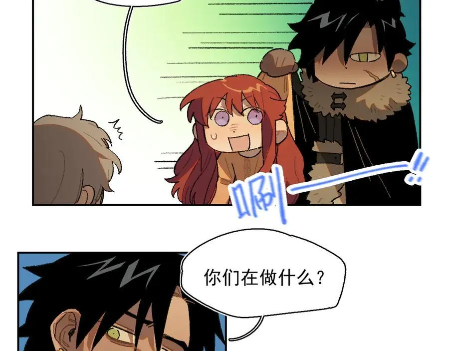 24-被预见的未来 第57页