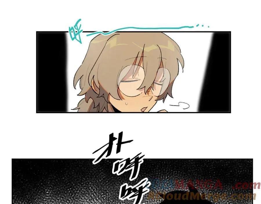 24-被预见的未来 第61页