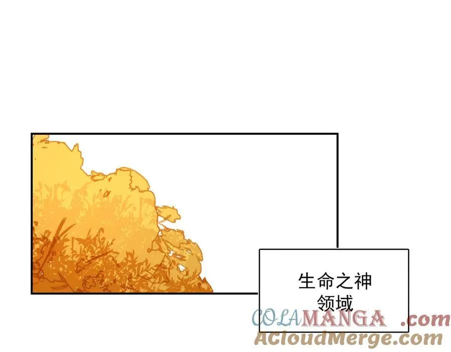 24-被预见的未来 第64页