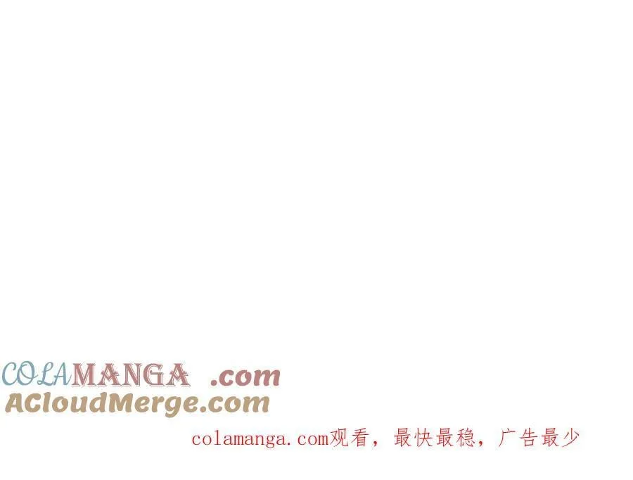 24-被预见的未来 第70页