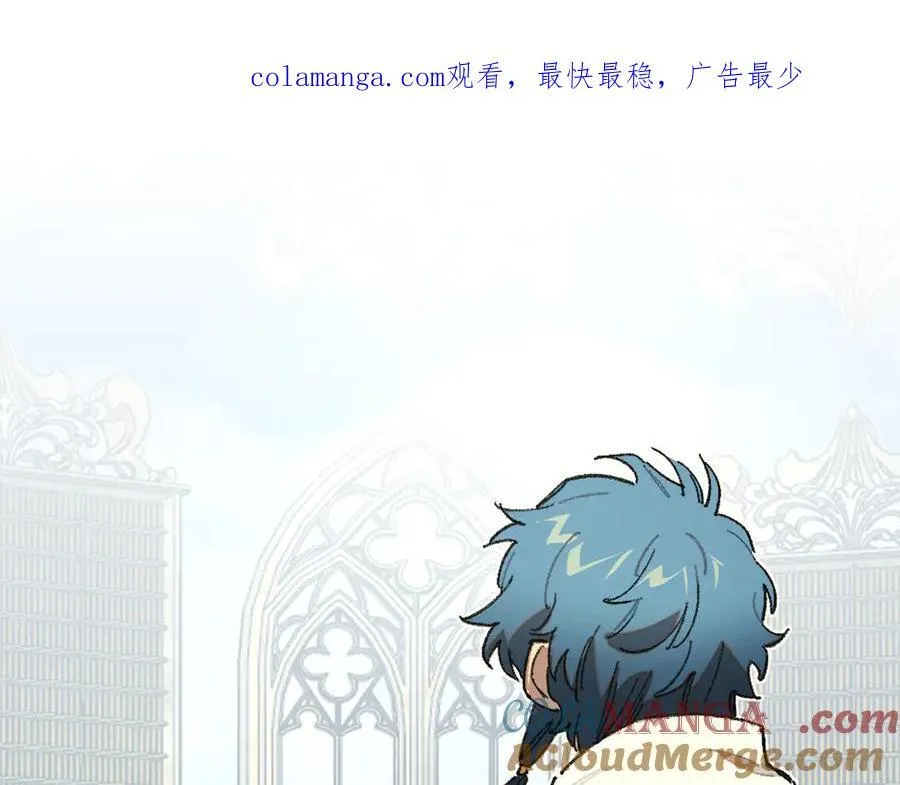 25-被淹没的历史 第1页