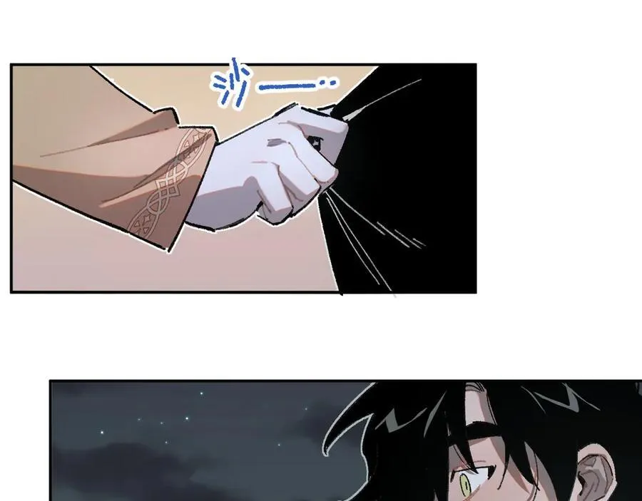 25-被淹没的历史 第63页