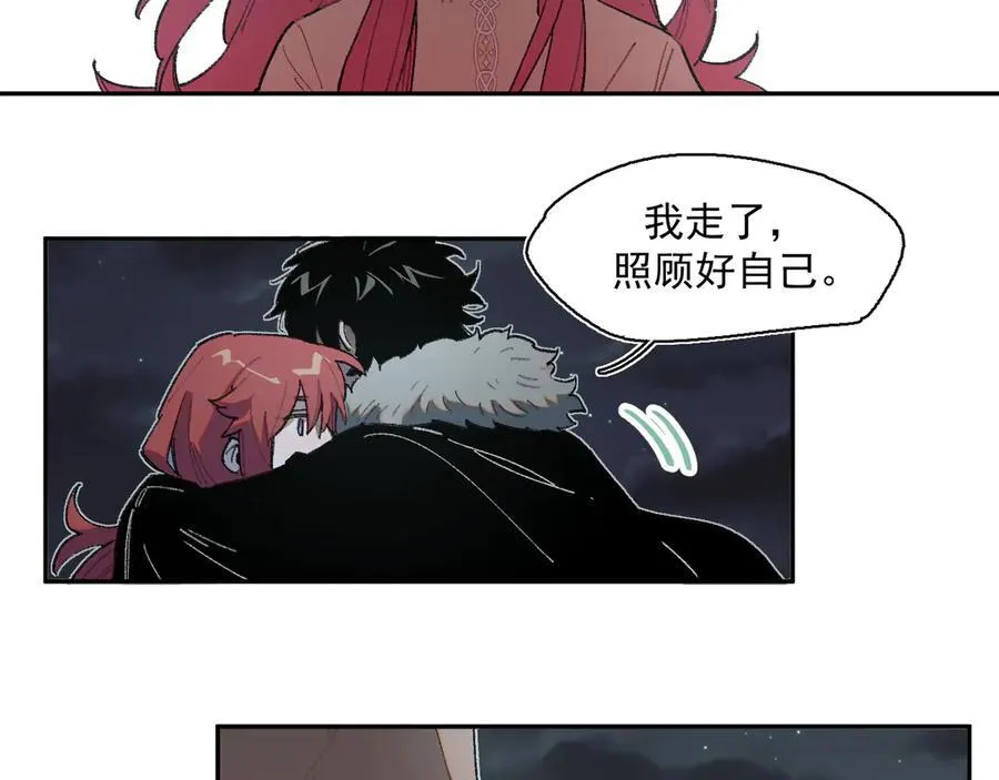 25-被淹没的历史 第69页