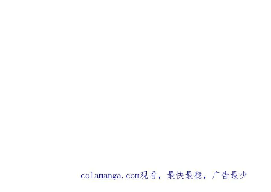 25-被淹没的历史 第78页